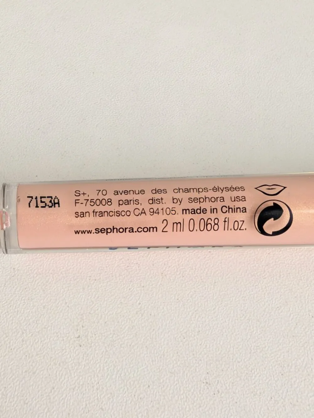 Sephora Sugar Coated Lip Gloss #2 CHAMPAGNE Full Size 2ml/.068oz RARE HTF